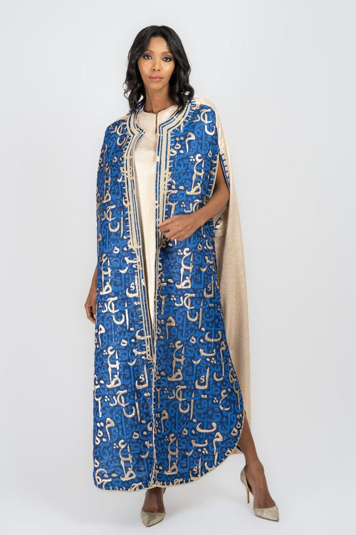 Arabic Style Kaftan l Ramadan Collection l Abaya and Maxi Dresses l Luxury Caftans l Long Dresses l Women's Online Fashion