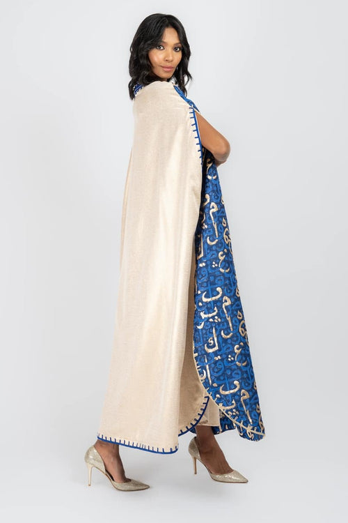Arabic Style Kaftan l Ramadan Collection l Abaya and Maxi Dresses l Luxury Caftans l Long Dresses l Women's Online Fashion