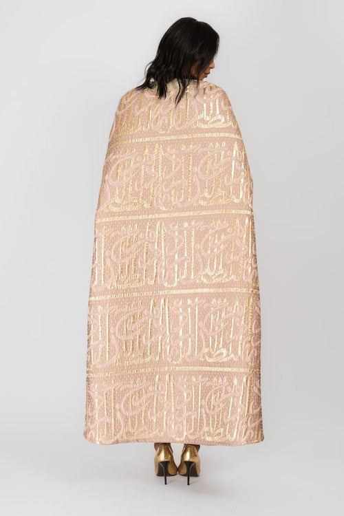 Arabic Style Kaftan l Ramadan Collection l Abaya and Maxi Dresses l Luxury Caftans l Long Dresses l Women's Online Fashion