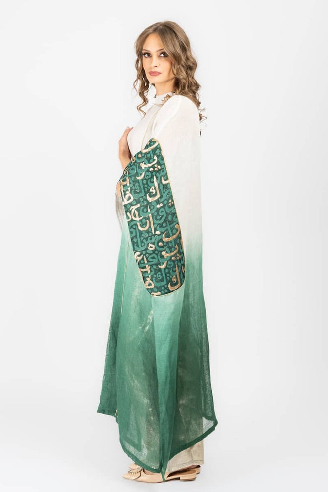 Arabic Style Kaftan l Ramadan Collection l Abaya and Maxi Dresses l Luxury Caftans l Long Dresses l Women's Online Fashion