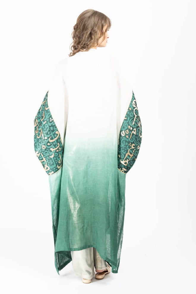 Arabic Style Kaftan l Ramadan Collection l Abaya and Maxi Dresses l Luxury Caftans l Long Dresses l Women's Online Fashion